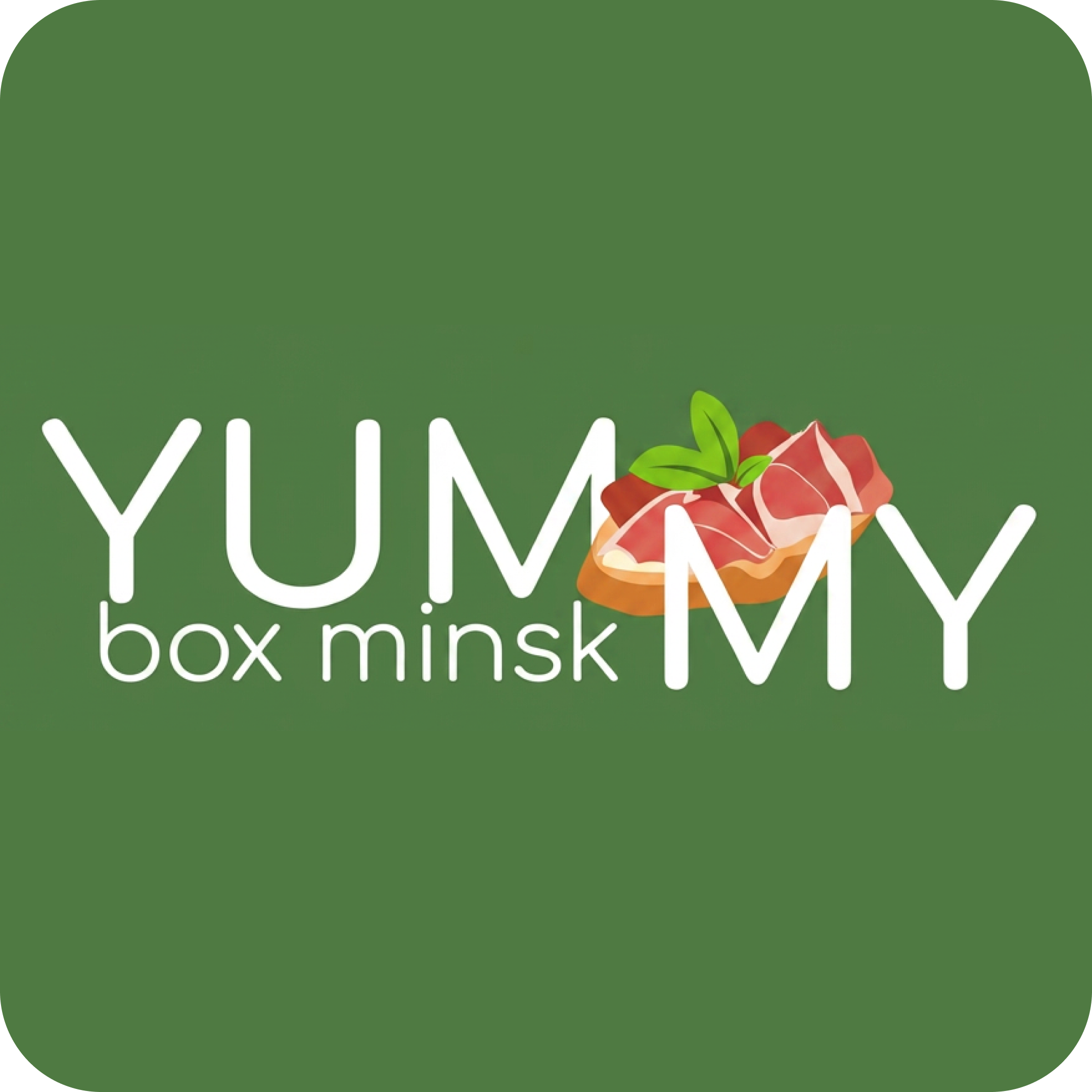 Гастробоксы со скидкой до 29% от "Yummy Box"